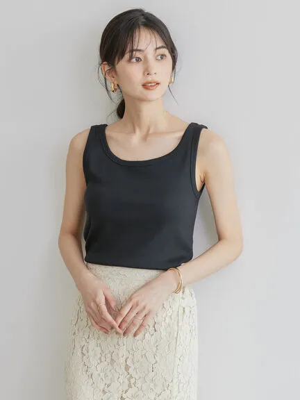 Bobo Tokyo Azumi Daily Tank Top