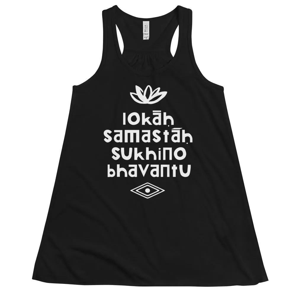 Lokah Samastah - Women's Flowy Racerback Tank